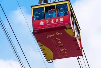 重庆市区一日游路线：长江索道→李子坝→磁器口→洪崖洞，亲测不累版