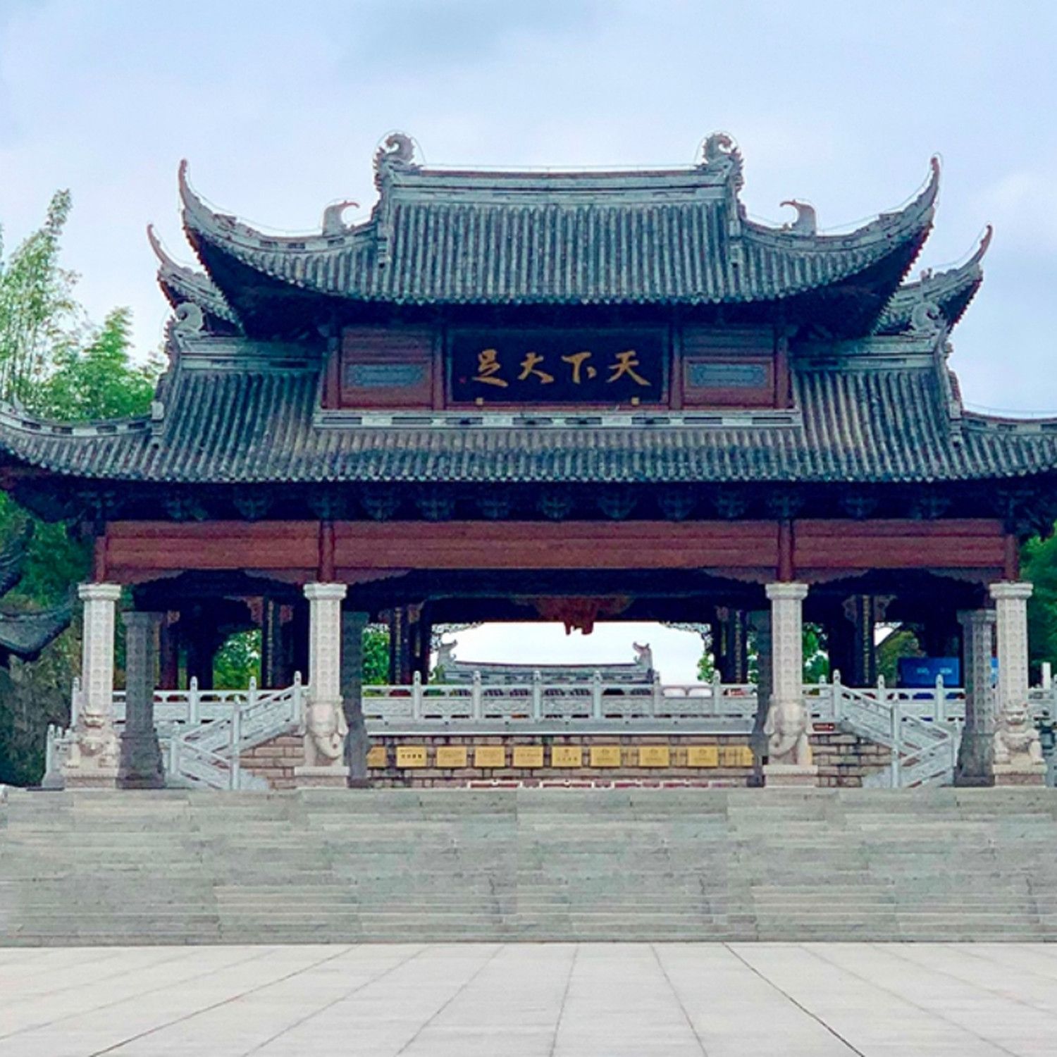 宝顶山 宝顶山