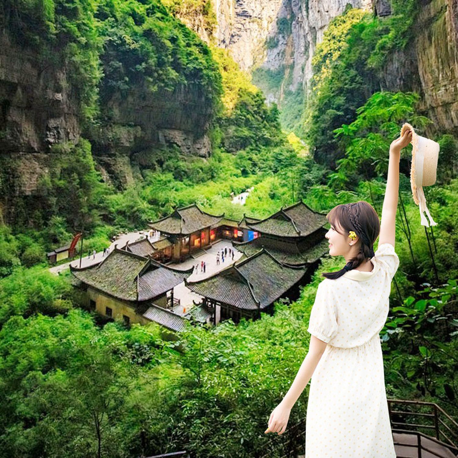 天生三桥 天生三桥