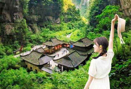 武隆一日游实测：天生三桥+仙女山，〈变形金刚4〉取景地真的值回票价